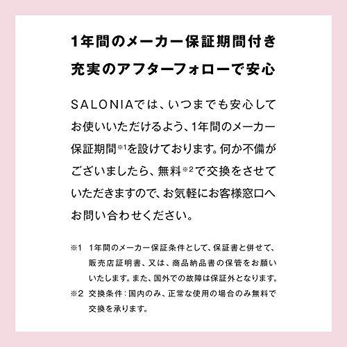 SALONIA サロニア 2WAYストレート&カールヘアアイロン 32mm プロ仕様220℃ ブラック×ゴールド SL-002A｜remtory｜05