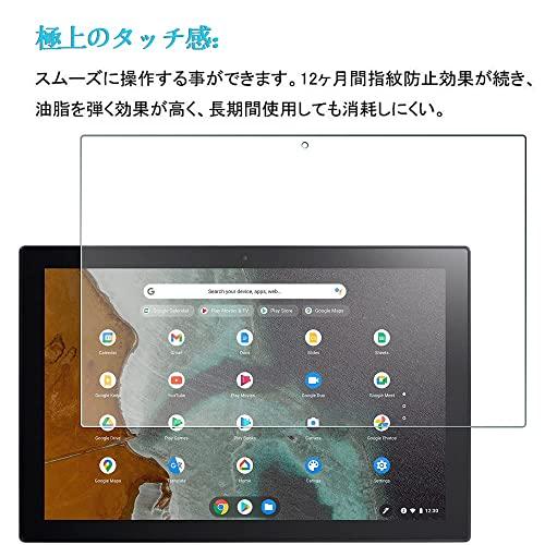 FOR Asus Chromebook Detachable CM3 10.5インチ 専用ガラスフィルム 強化ガラスフィ｜remtory｜06