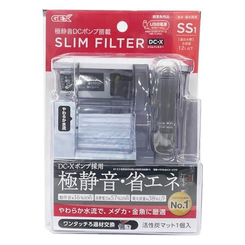 GEX AQUA FILTER スリムフィルター DC-X SS1 奥行きスッキリ 外掛け式フィルター DC-Xポンプ 静音 省エネ SSサイズ（Yahoo!・R.E.M.）