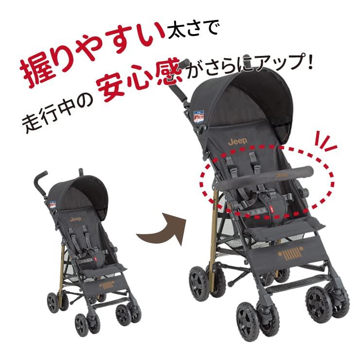 Jeep J is for Jeep スポーツ アドベンチャー ベビーカー専用フロントバー ゴビ |  | 01