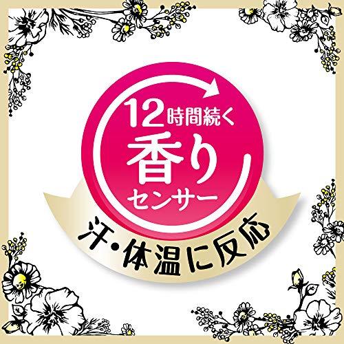 大容量フレアフレグランス 液体 柔軟剤 フラワー&ハーモニー 詰め替え 大容量 2000ml |  | 03
