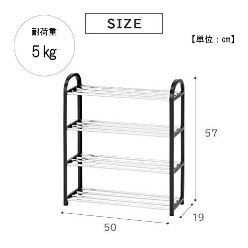 武田コーポレーション  靴収納・棚・下駄箱・省スペース  ブラック 50×19×57cm シューズラック4段 N1-SR50BK｜remtory｜02