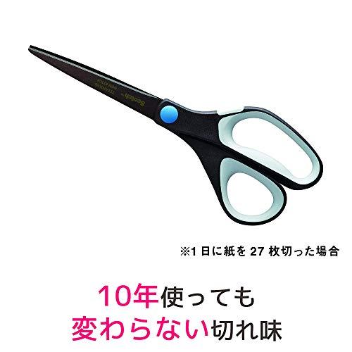 3M スコッチ はさみ チタンコートシザーズ ベタつき防止加工 プロ仕様 刃渡り85mm 1468｜remtory｜02