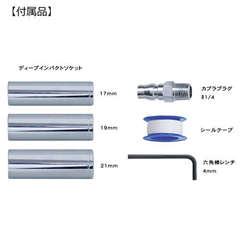 パオック(PAOCK) 軽量エアーインパクトレンチ AIM-400LPA 差込角 パオック(PAOCK) 軽量エアーインパクトレンチ AIM-400LPA 差込角