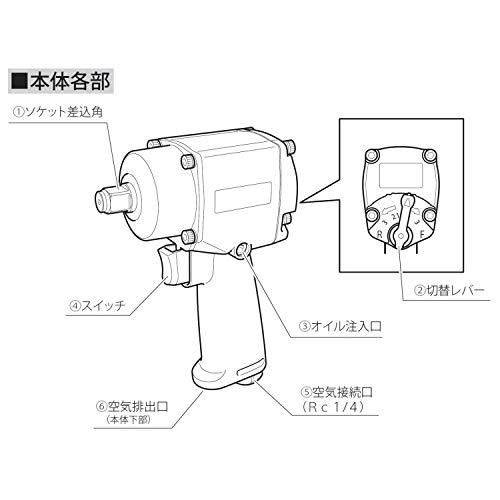 パオック(PAOCK) 軽量エアーインパクトレンチ AIM-400LPA 差込角 パオック(PAOCK) 軽量エアーインパクトレンチ AIM-400LPA 差込角
