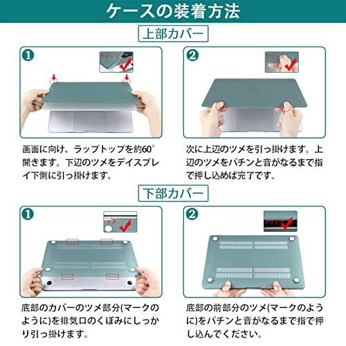 Teryeefi 2021 2022 2023 MacBook Pro 14 インチ ケース M3 M2 M1 (モデル｜remtory｜07