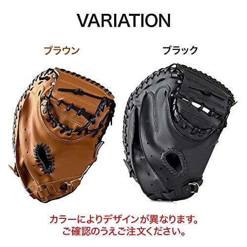 UPstore キャッチャーミット 軟式 少年野球 草野球 グローブ