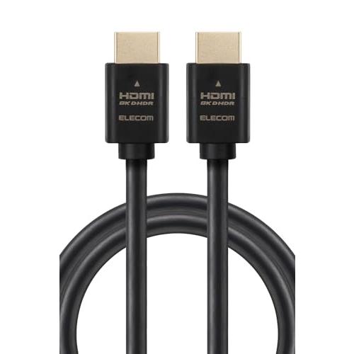 HDMI TO HDMI ケーブル ハイスピードタイプ ケーブル長 2m 訳あり エレコム HDMI ケーブル 2m ウルトラハイスピード 4K(120Hz) 8K(60Hz