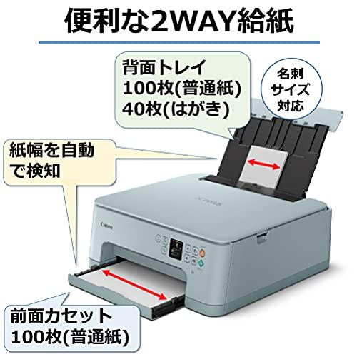 Canon プリンター A4インクジェット複合機 PIXUS TS7530 ブルー 2021年モデル テレワーク向け 5｜remtory｜03