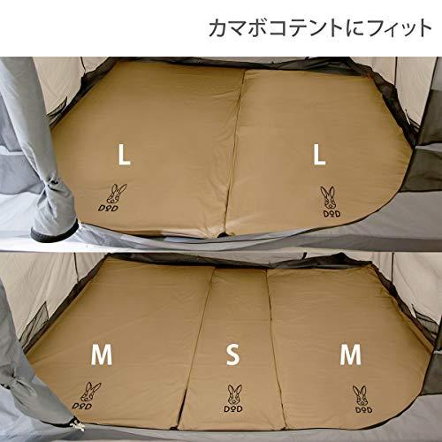 DODソトネノサソイM 丸洗いシーツ付き 厚み4.5cmエアマット DOD(ディーオーディー) ソトネノサソイM 丸洗いシーツ付き 厚み