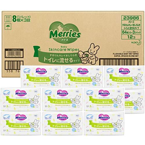 おしりふき 流せるタイプメリーズ するりんキレイ (トイレに流せる) 64枚入り×3パック×12個 ケース品 の商品画像