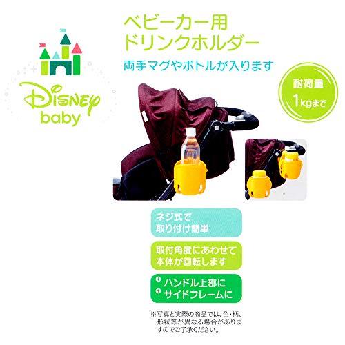 スケーター ドリンク ホルダー ベビーカー用 キティ フォレストフレンド サンリオ BCD1 |  | 06
