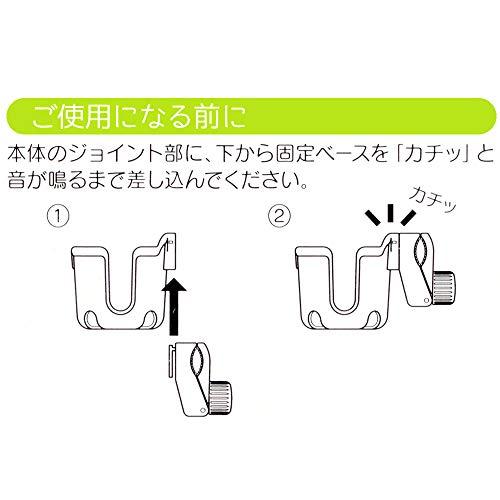 スケーター ドリンク ホルダー ベビーカー用 キティ フォレストフレンド サンリオ BCD1 |  | 07