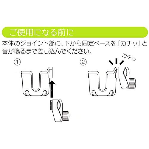 スケーター ドリンク ホルダー ベビーカー用 キティ フォレストフレンド サンリオ BCD1 |  | 08