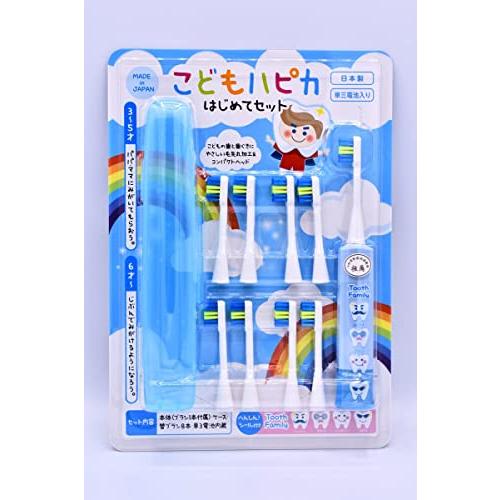 ２個セット ミニマム こどもハピカセット ブルー＆ピンク 子供用電動歯ブラシ |  | 01