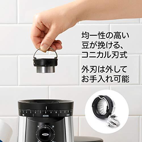 OXO BREW 電動 コーヒー ミル タイマー式 グラインダー 国内仕様｜remtory｜07