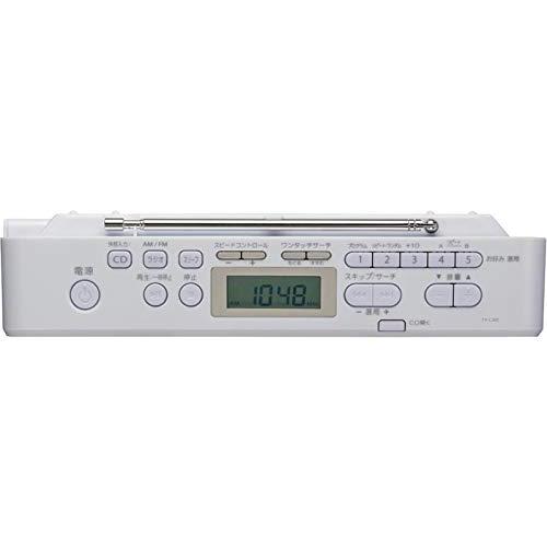 東芝 CDラジオ TY-C300(N) リモコン付 スリムボディモデル ワイドFM マイク端子 サテンゴールド 語学学習