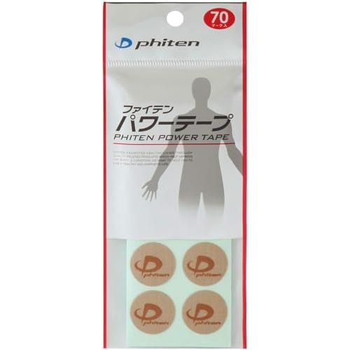 phiten(ファイテン) パワーテープ 70マーク肩こり首こり腰痛リラックスパフォーマンスサポート | 