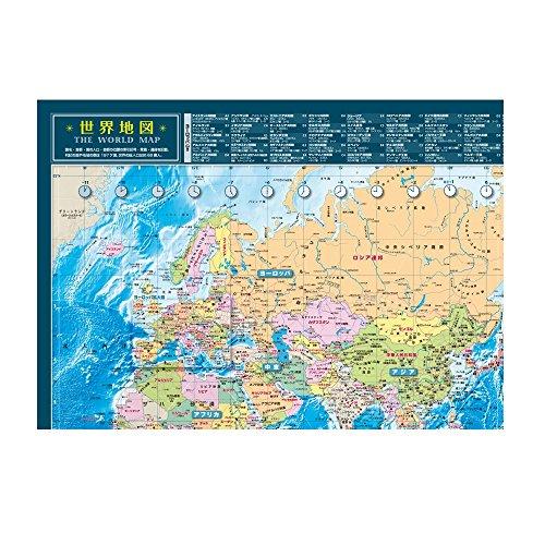 東京カートグラフィック 世界地図 A2 MPWA｜remtory｜02