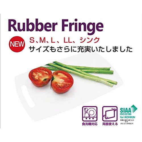 トンボ まな板 幅48×奥行29.5×高さ0.9cm 抗菌 耐熱 ラバー付 グリーン 新輝合成 シンクサイズ｜remtory｜05