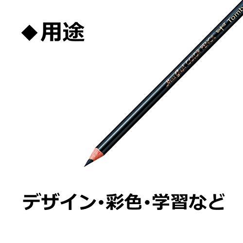 トンボ鉛筆 色鉛筆 1500単色 黒 1ダース 1500-33｜remtory｜03
