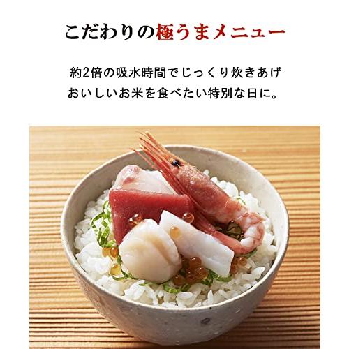 Amazon.co.jp: タイガー魔法瓶(TIGER) 炊飯器 3合 一人暮らし用