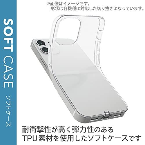 エレコム Xperia Ace III (SO-53C / SOG08) ケース カバー ソフト TPU 極み設計 ストラップホー｜remtory｜03