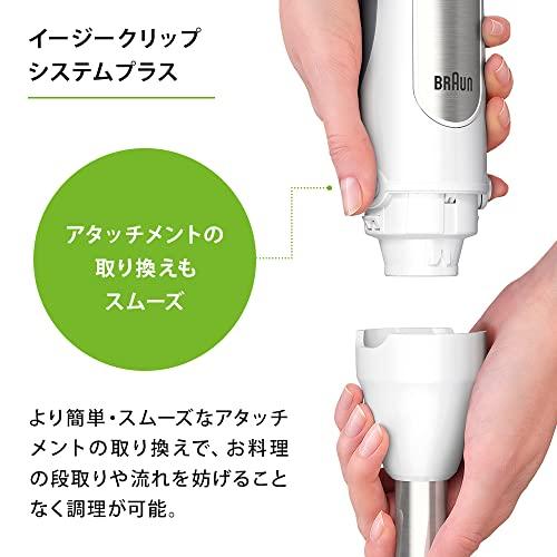 ブラウン マルチクイック 7 ハンドブレンダー (MQ7035IGWH(1台6