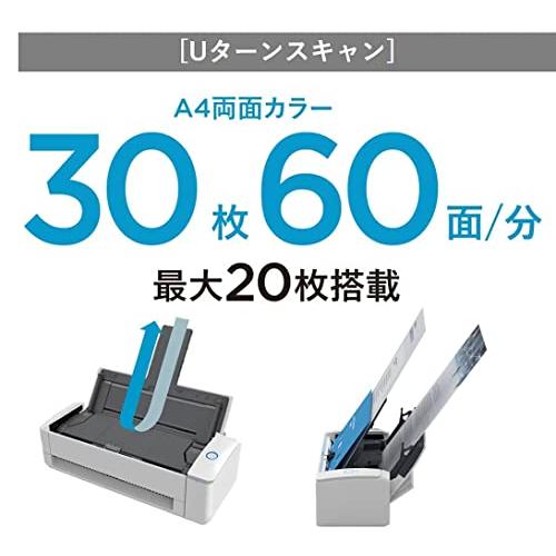 リコー PFU ドキュメントスキャナー ScanSnap iX1300 (最新/高速毎分30枚/両面読取/Uターンスキャ｜remtory｜03