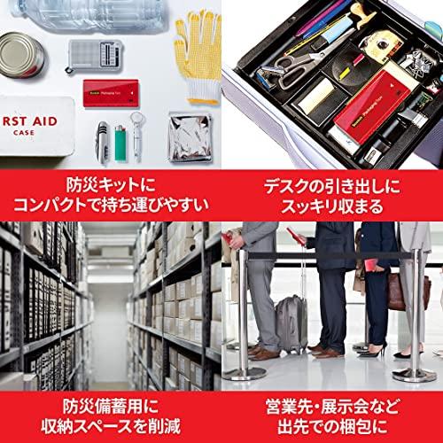 3M スコッチ ガムテープ ポケットサイズ 梱包テープ 手で 3M スコッチ ガムテープ ポケットサイズ 梱包テープ 手で