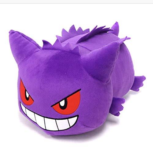 バンプレスト　やわらかポケモン　ゲンガー，ソーナンス【４個】セット バンプレスト ポケットモンスターXY&Z ころりんフレンズ でっかい