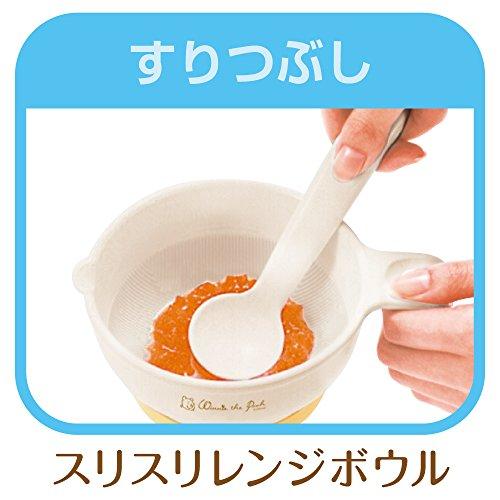 コンビ くまのプーさん 離乳食じょ~ず マルチカラー 1個 (x 1) |  | 05