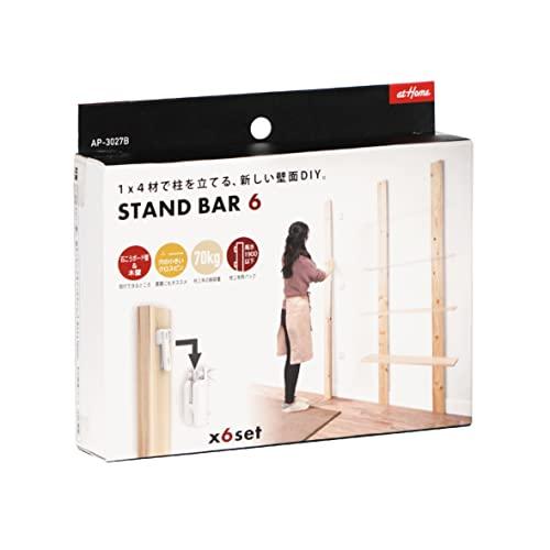 アイワ金属 STAND BAR6 6組入 AP-3027B｜remtory｜02