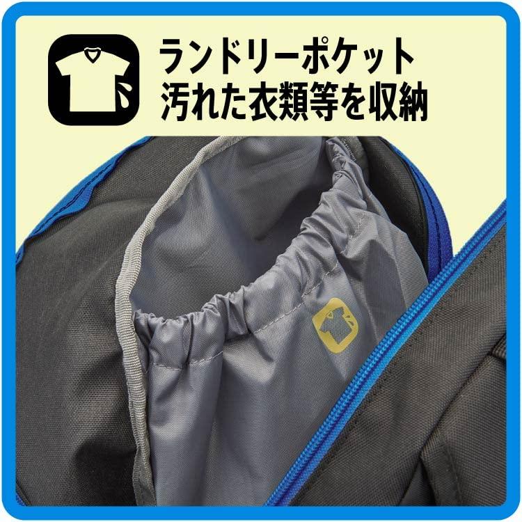 アンブロ  リュックサック バックパック サッカー キッズ ジュニア ボール収納 多機能ポケット キッズデザイン賞 ス｜remtory｜10