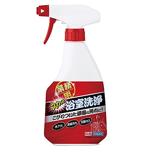 アイメディア(Aimedia) 浴室洗剤 浴槽洗剤 500ml お風呂用洗剤 水垢 皮脂汚れ 除菌 業務用スカッと浴室洗 | 