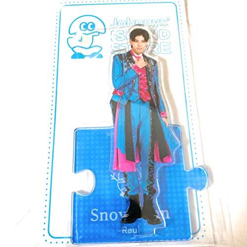 Johnny&Associates. ラウール Snow Man アクリルスタンド ジャニーズ