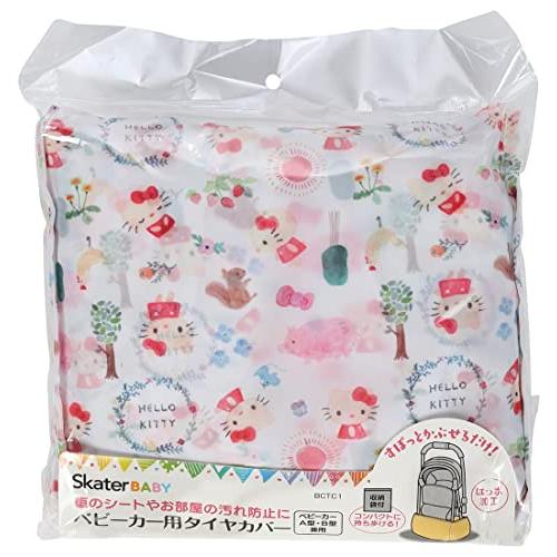 スケーター (skater) ベビーカー用 タイヤカバー ハローキテイ サンリオ BCTC1-A |  | 02