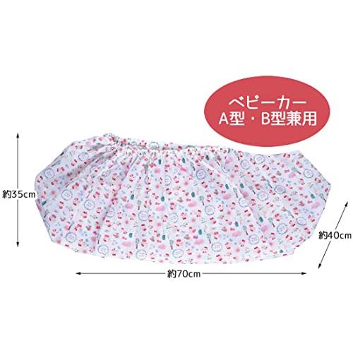 スケーター (skater) ベビーカー用 タイヤカバー ハローキテイ サンリオ BCTC1-A |  | 03