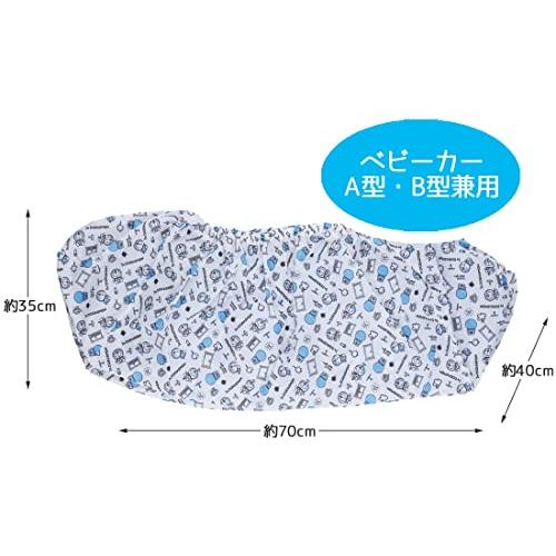 スケーター (skater) ベビーカー用 タイヤカバー I'm ドラえもん サンリオ BCTC1-A |  | 03