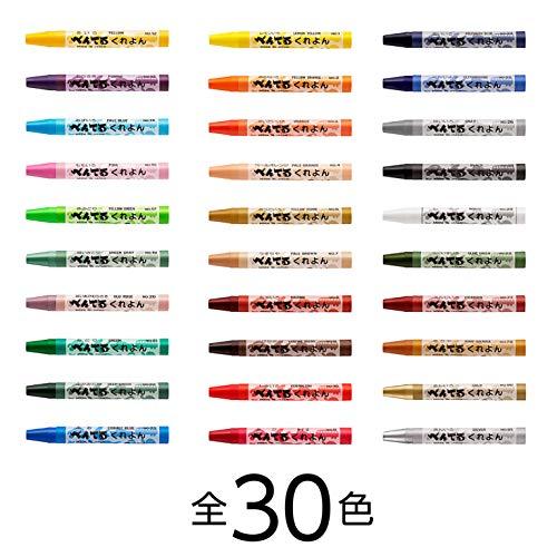 ぺんてる クレヨン PTCR-30 30色セット 使い方集付｜remtory｜03