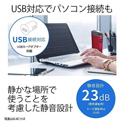 シャープ プラズマクラスター イオン発生機 車載用 カップ型 高濃度 25000 消臭 ブラック IG-KC15-BB｜remtory｜08