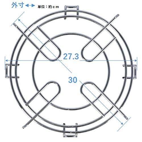 コーナン オリジナル 七輪用 ゴトク 五徳 径30X高さ6cm ＫＧ２３−９５１８  ５ｍｍ前後の個体差がございます。｜remtory｜06