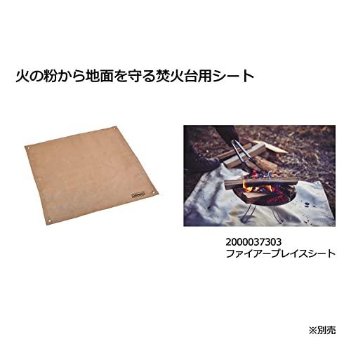 コールマン(Coleman) 焚火台 ファイアーディスク 直径約45cm 重量約1.6kg 2000031235 |  | 03