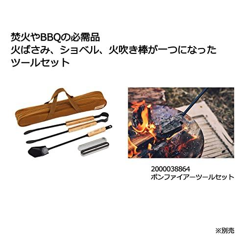 コールマン(Coleman) 焚火台 ファイアーディスク 直径約45cm 重量約1.6kg 2000031235 |  | 04