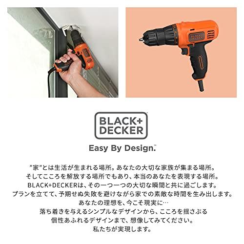 ブラックアンドデッカー コード式 ドリルドライバー DIY 電動工具 穴あけ 締付工具 軽量 コンパクト 狭い空間 KR112｜remtory｜07