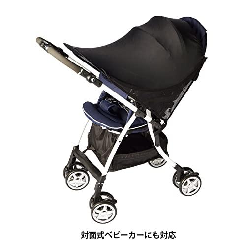 Smart Start サンシェイド レイフリー 1個 (x 1) 10055230 |  | 04