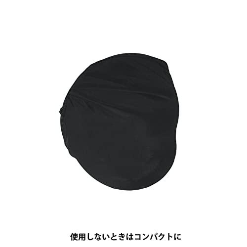 Smart Start サンシェイド レイフリー 1個 (x 1) 10055230 |  | 05