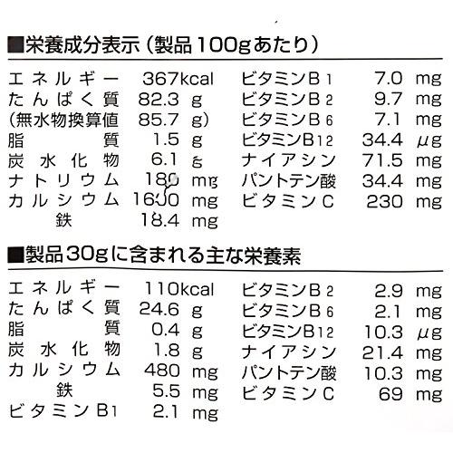 ゴールドジム(GOLD'S GYM) ホエイ&カゼインダブルプロテイン バニラ風味 2kg｜remtory｜02