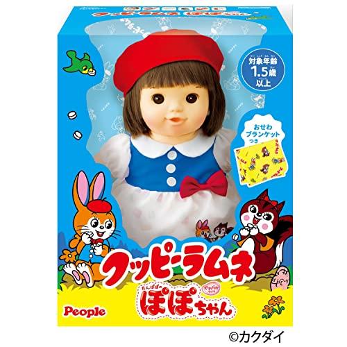ピープル クッピーラムネぽぽちゃん AI-382 : R.E.M. - 通販 - Yahoo