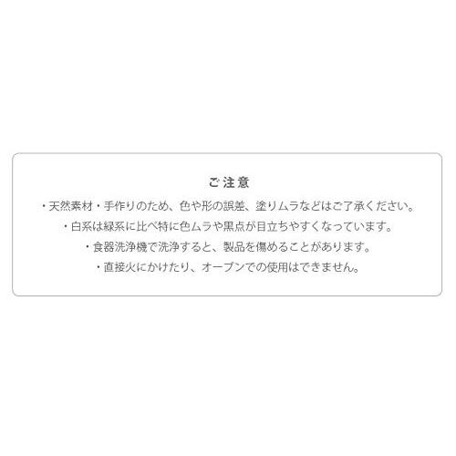 オーカッツ ヘルスウォーターシリーズ にゃんマグ 緑系 |  | 08